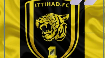 نادي الخلود غدا