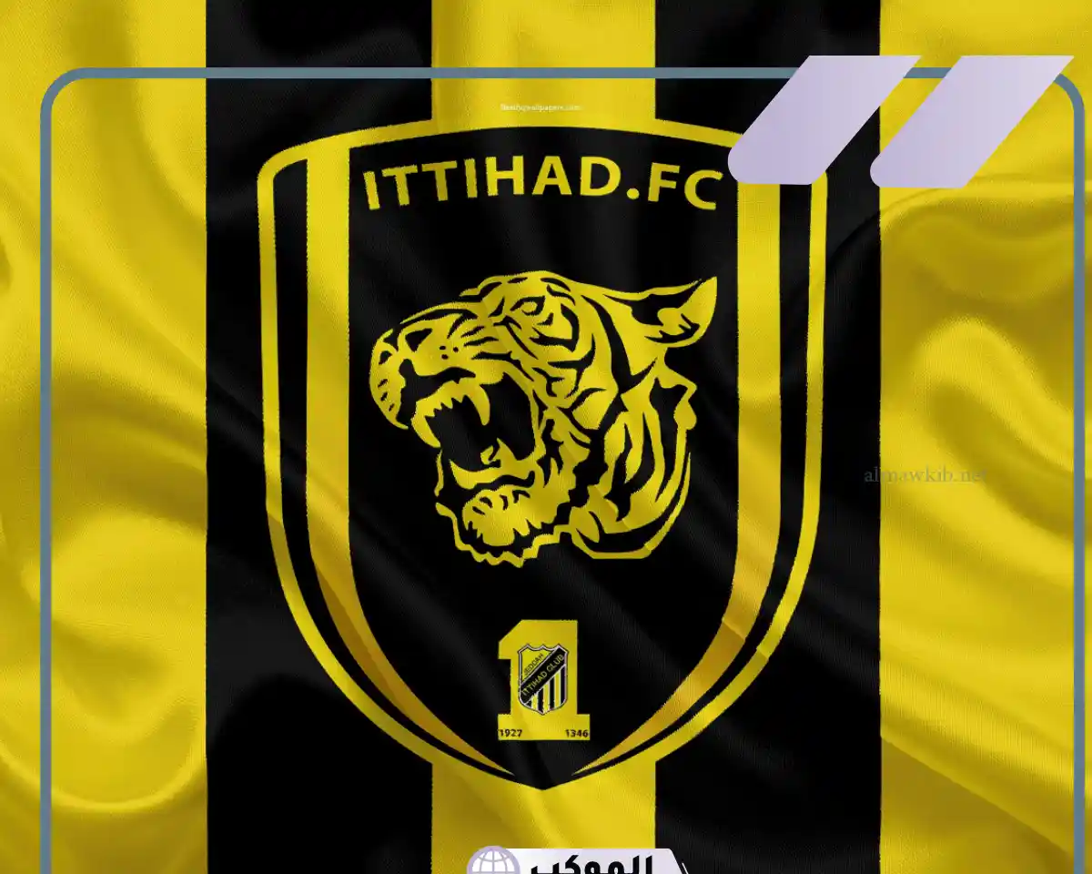تشكيل مباراة الاتحاد ضد الخلود