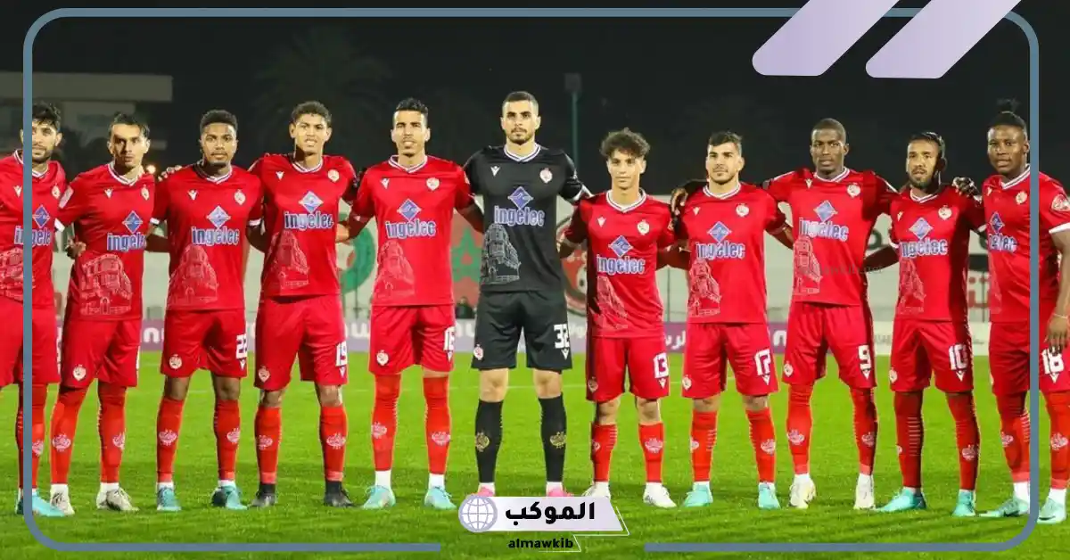 القنوات الناقلة لمباراة الوداد الرياضي ضد أولمبيك آسفي في بطولة الكونفدرالية الأفريقية 5 مباراة الوداد الرياضي ضد أولمبيك آسفي