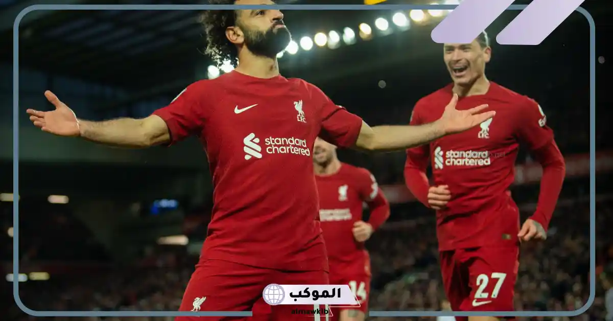 القنوات الناقلة لمباراة ليفربول ضد ولفرهامبتون في الدوري الإنجليزي الممتاز 5 مباراة ليفربول ضد ولفرهامبتون