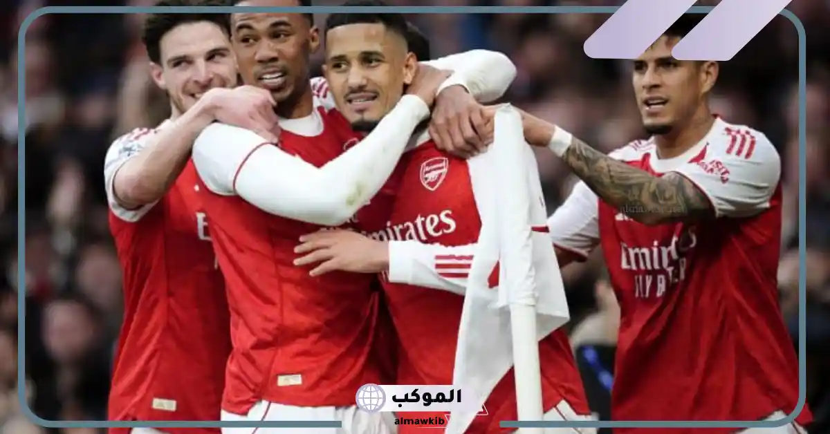 القنوات الناقلة لمباراة أرسنال ضد بورنموث في بطولة الدوري الإنجليزي 5 مباراة أرسنال ضد بورنموث