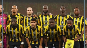 الاتحاد ونيوم غدا