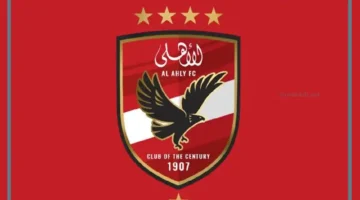 الاهلي وسموحة اليوم