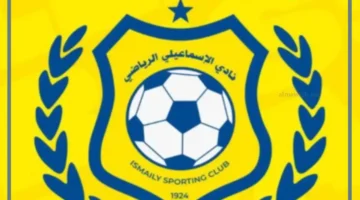 الجونة اليوم