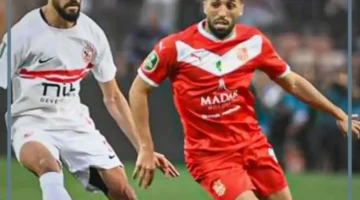 الزمالك وانبي غدا