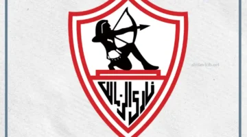 الزمالك وشباب بلوزداد