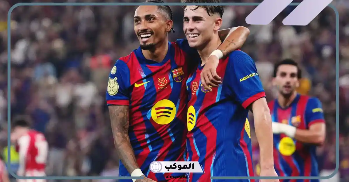 القنوات الناقلة لمباراة برشلونة ضد أتلتيكو مدريد في بطولة الدوري الإسباني 5 مباراة برشلونة ضد أتلتيكو مدريد