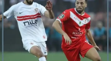 بيراميدز والزمالك اليوم