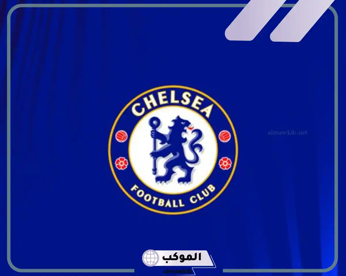 تشكيل مباراة تشيلسي ضد مانشستر سيتي