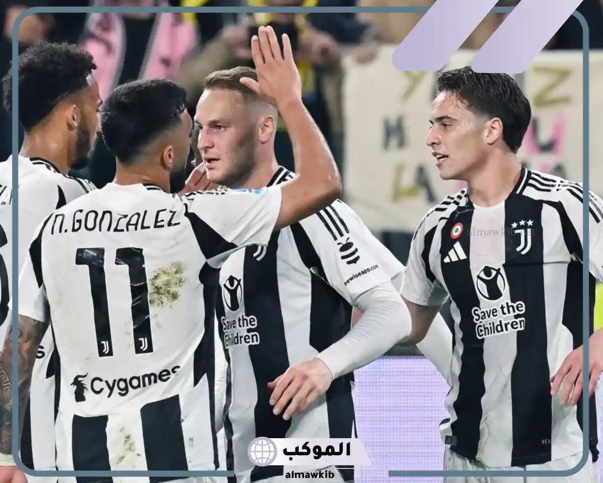 تشكيل مباراة يوفنتوس ضد ميلان