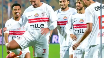 الاهلي لمصري