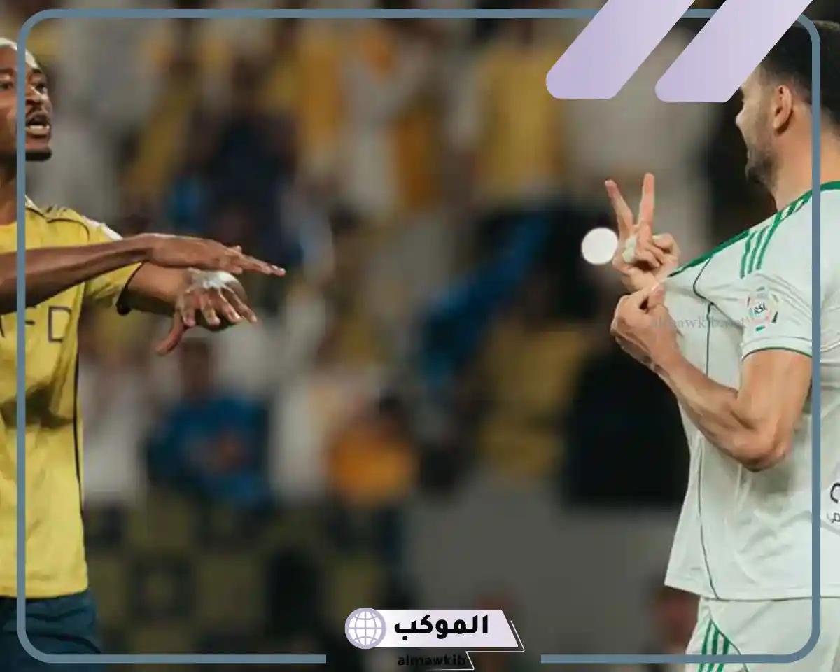تشكيل مباراة الأهلي ضد الأخدود