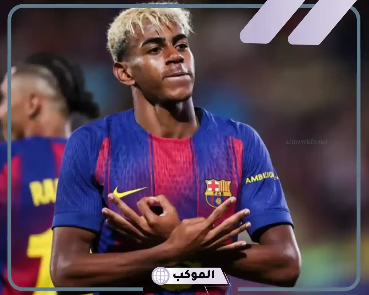 تشكيل مباراة برشلونة ضد أوساسونا