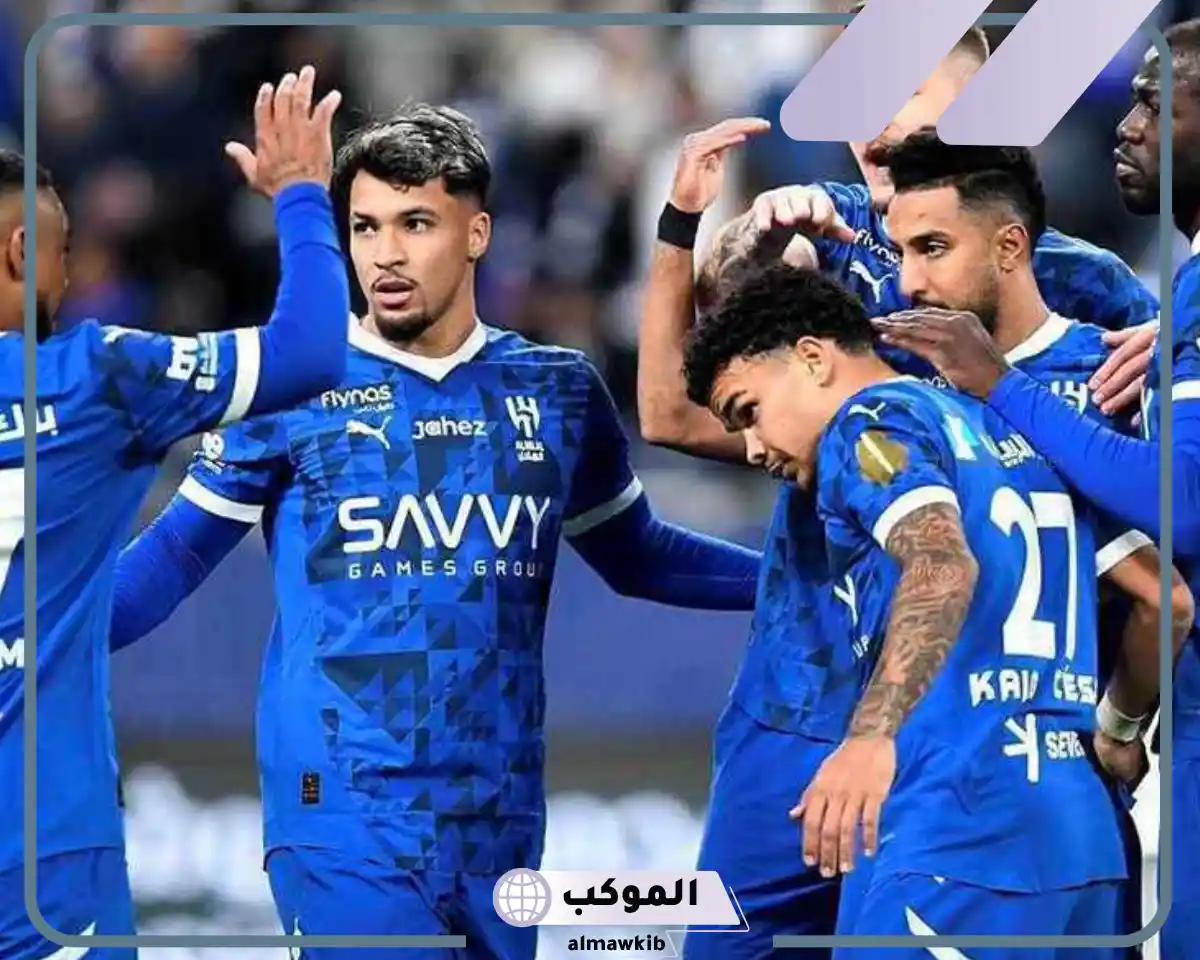 تشكيل مباراة الهلال ضد الحزم