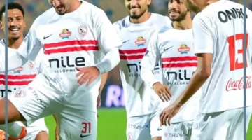 الزمالك واتحاد الجزائر غدا