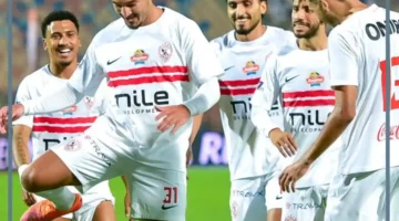 سموحة وزمالك