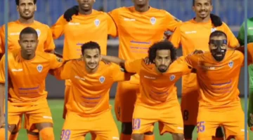 فيحاء ورياض غدا