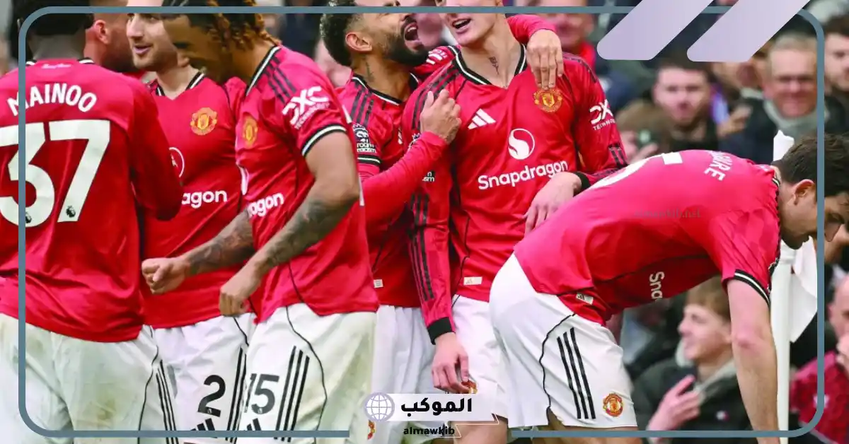 القنوات الناقلة لمباراة مانشستر يونايتد ضد سندرلاند في بطولة الدوري الإنجليزي 5 مباراة مانشستر يونايتد ضد سندرلاند