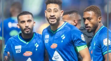 نيوم والفتح